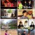 세계테마기행_ 차이 나는 중국 기행-삼국지 촉한 깨기_ 220218