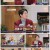 쌀롱 하우스.E43.220219.1080p.H264-F1RST