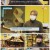 특별기획 K-웹툰, 글로벌 콘텐츠가 되다.220219.1080p.H264-F1RST