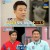 슈퍼 DNA 피는 못 속여.E07.220221.720p-NEXT