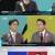 더 라이브.E454.220221.720p-NEXT