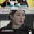 연애의 참견 시즌3.E112.220222.720p-NEXT