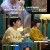 20주년 특별판 서프라이즈 - 비밀의 방.E05.220223.720p-NEXT
