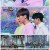 엠카운트다운.E741.220224.1080p.H264-F1RST