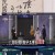 TV쇼 진품명품.E1312.220227.720p-NEXT