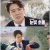 로컬식탁.E01.220228.720p-NEXT