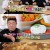 맛있는 녀석들.E367.220304.720p-NEXT