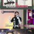 이십세기 힛-트쏭.E102.220304.720p-NEXT