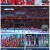 2022 베이징 패럴림픽 개막식.220304.1080p.H264-F1RST