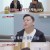 결혼은 미친짓이야.E17.220304.720p-NEXT