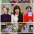 쌀롱 하우스.E45.220305.1080p.H264-F1RST