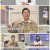 건강청 사람들.E04.220305.1080p.H264-F1RST