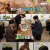 주주총회.E11.220305.720p-NEX