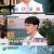 알맹이.E167.220306.720p-NEXT