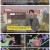 우리말 겨루기.E900.220307.1080p.H264-F1RST