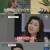 오은영의 금쪽 상담소.E22.220311.720p-NEXT