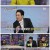 은밀한뉴스룸.E29.220312.1080p.H264-F1RST