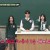 아는 형님.E323.220312.720p-NEXT