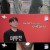 전지적 참견 시점.E190.220312.720p-NEXT