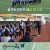 뭉쳐야 찬다2.E32.220313.720p-NEXT