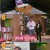 무엇이든 물어보살.E156.220314.720p-NEXT