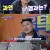 올 탁구나.E07.220314.720p-NEXT