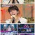 쇼! 챔피언.E426.220315.1080p.H264-F1RST