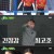골 때리는 그녀들.E34.220316.720p-NEXT