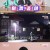 나는 SOLO.E36.220316.720p-NEXT
