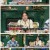 서프라이즈: 비밀의 방.E06.220316.1080p.H264-F1RST