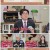 쌀롱 하우스.E47.220319.1080p.H264-F1RST
