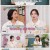 팡팡터지는 정보쇼 알맹이.E169.220320.1080p.H264-F1RST