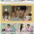 위클리 차이나우.E234.220320.1080p.H264-F1RST