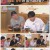 1박 2일 시즌4.E117.220320.1080p.H264-F1RST