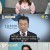 이제 만나러 갑니다.E535.220320.720p-NEXT