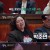 뜨거운 씽어즈.E02.220321.720p-NEXT