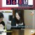 한번 더 체크타임.E79.220321.720p-NEXT