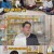 옥탑방의 문제아들.E170.220322.720p-NEXT