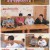 놓친예능따라잡기.E65.220324.1080p.H264-F1RST