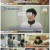 알약방.E91.220324.720p.H264-F1RST