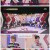 아는 형님.E325.220326.1080p.H264-F1RST