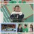 위클리 차이나우.E235.220327.1080p.H264-F1RST
