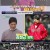 이슈 픽 쌤과 함께.E81.220327.720p-NEXT