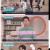 무엇이든 물어보세요.E4980.220330.위험은 낮추고 효과는 높이고 실내운동기구 활용법.720p-NEXT