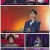 가요무대.E1750.220516.1080p.H264-F1RST.mp4