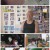 2TV 생생정보.E1552.220517.720p.H264-F1RST.mp4