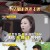 사장님 귀는 당나귀 귀.E159.220529.720p-NEXT.mp4