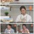 알토란.구황작물.E389.220607.1080p.H264-F1RST.mp4