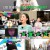 뚝딱이의 역습.E01.1080p.M.ent--Sniper