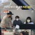 서민 갑부.E387.220611.720p-NEXT.mp4